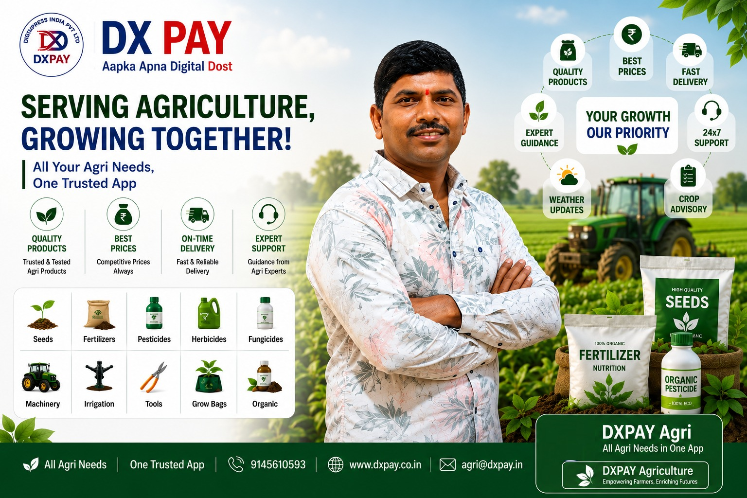 DXPAY Agriculture — seeds, fertilizers, pesticides and farm equipment